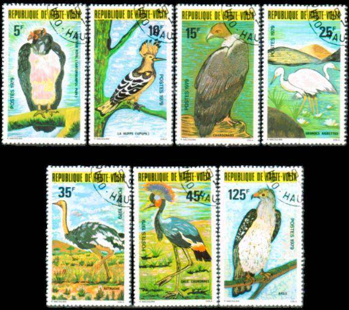 UPPER VOLTA REPUBLIC - 1979 - SG 537-543 - F/S - 7 V - USED - CV £3.00
