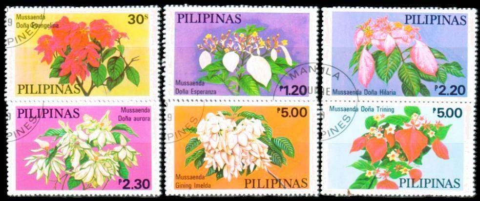 PHILIPPINES - 1979 - SG 1523-1528 - F/S - 6 V - USED - CV £5.65