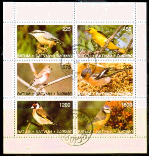 BATUM - 1996 - SMALL BIRDS - SHEETLET - F/S - 6 V - USED