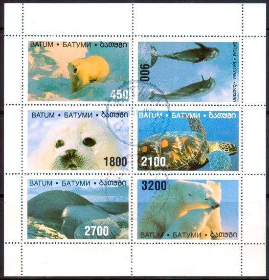 BATUM - 1995 - ARCTIC ANIMALS - F/S - 6 V - USED