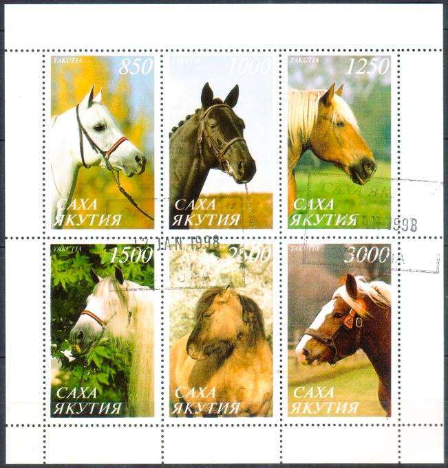 YAKUTIA - 1997 - HORSES - F/S - 6 V - USED