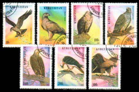KYRGYZSTAN - 1995 - SG 71-77 - F/S - 7 V - USED - CV £5.40