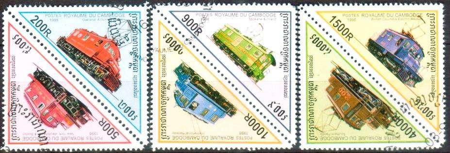 CAMBODIA - 1998 - SG 1747-1752 - F/S - 6 V - USED - CV £3.40