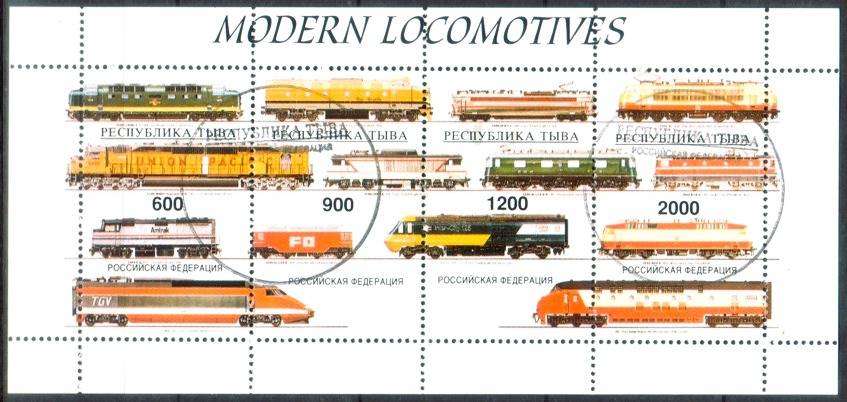 TUVA - 1998 - MODERN LOCOMOTIVES - SHEETLET - F/S - 4 V - USED