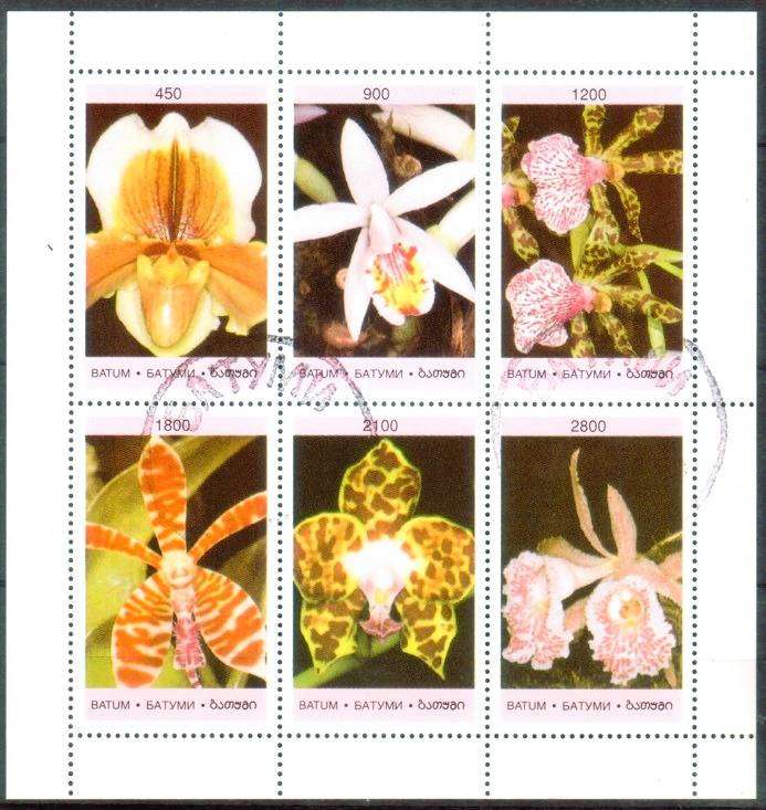 BATUM - 1998 - ORCHIDS - F/S - 6 V - USED