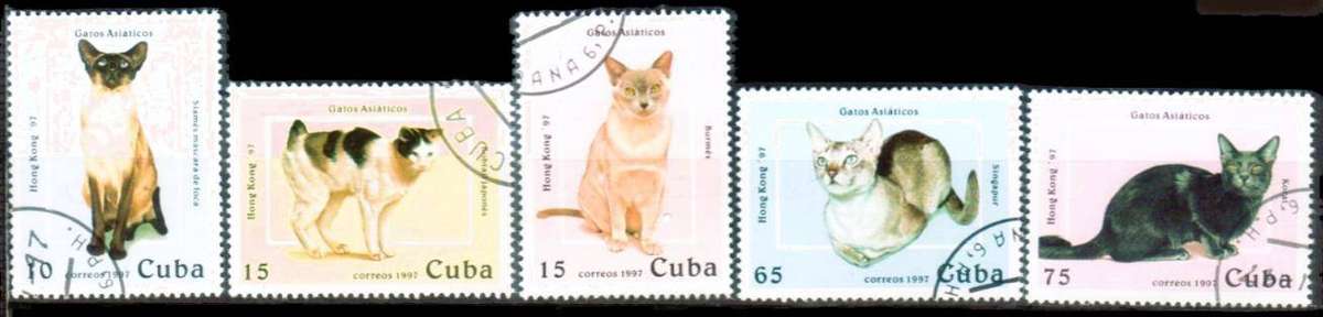 CUBA - 1997 - SG 4138-4142 - F/S - 5 V - USED - CV £3.30