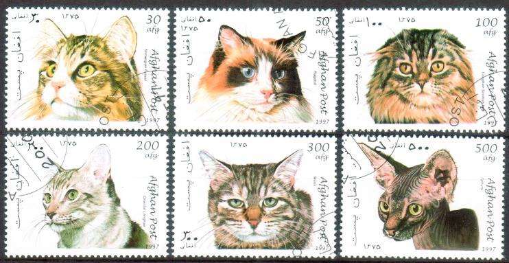 AFGHANISTAN - 1997 - CATS - F/S - 6 V - USED