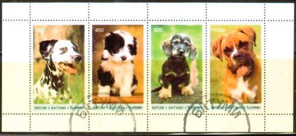 BATUM - 1996 - DOGS - MINIATURE SHEET - F/S - 4 V  - USED
