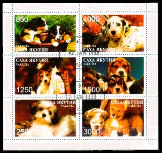 YAKUTIA - 1996 - DOGS - SHEETLET - F/S - 6 V - USED