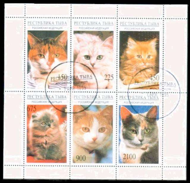 TUVA - 1998 - CATS - SHEETLET - F/S - 6 V - USED