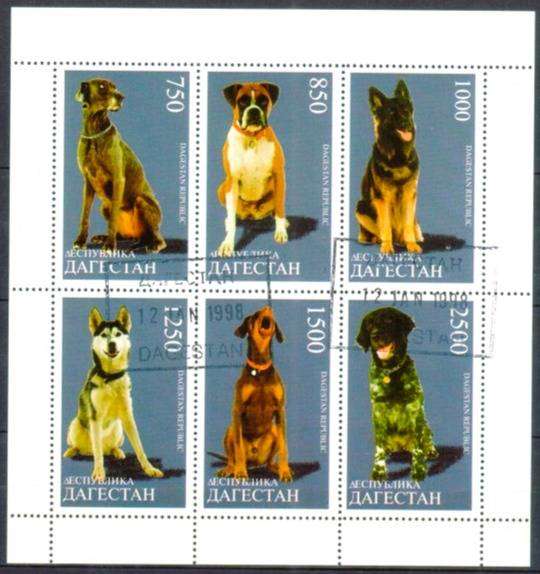 DAGESTAN - 1997 - DOGS - SHEETLET - F/S - 6 V - USED