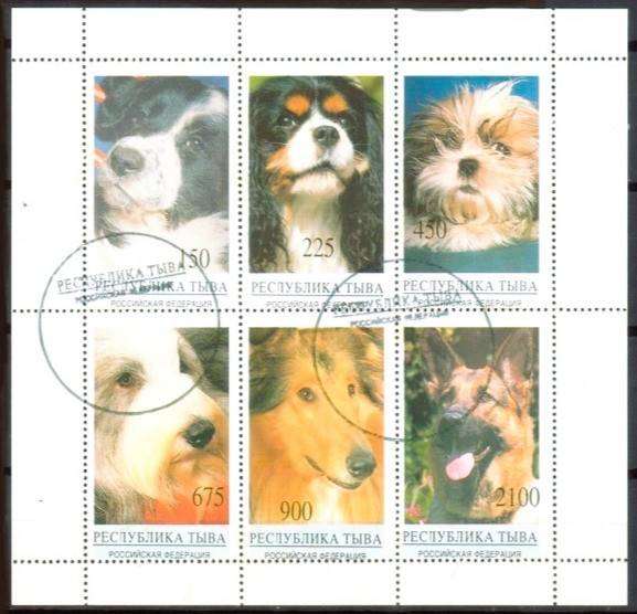 TUVA - 1998 - DOGS - SHEETLET - F/S - 6 V - USED