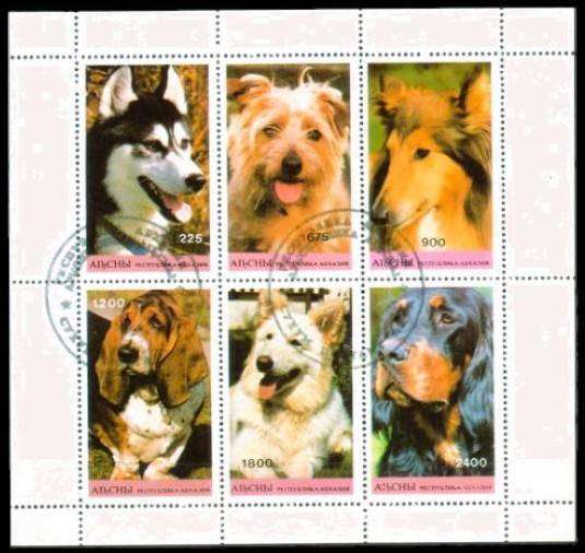 ABKHAZIA - 199 - DOGS - SHEETLET - F/S - 6 V - USED