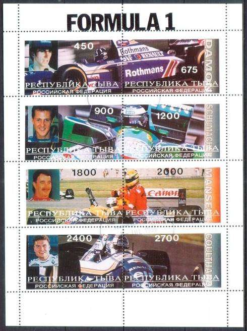 TUVA - 1998 - FORMULA 1 - SHEETLET - FS - 8 V - USED