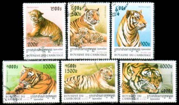 CAMBODIA - 1998 - SG 1740-1745 - F/S - 6 V - USED - CV £3.90