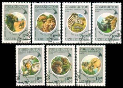 UZBEKISTAN - 1995 - SG 95-101 - F/S - 7 V - USED - CV £14.65