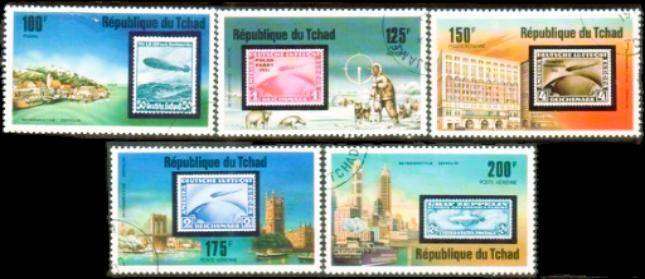 CHAD - 1977 - SG 481-485 - F/S - 5 V - USED - CV £5.35