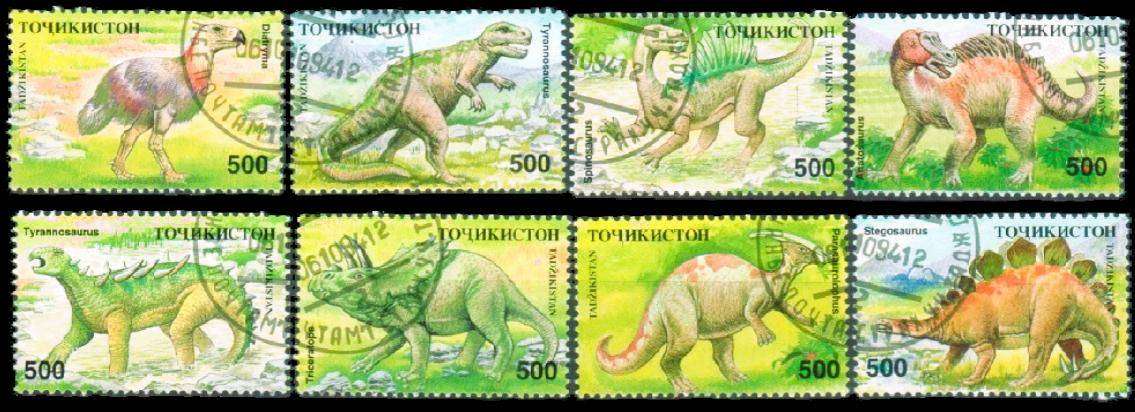 TAJIKISTAN - 1994 - SG 50-57 - F/S - 8 V - USED - CV £6.00
