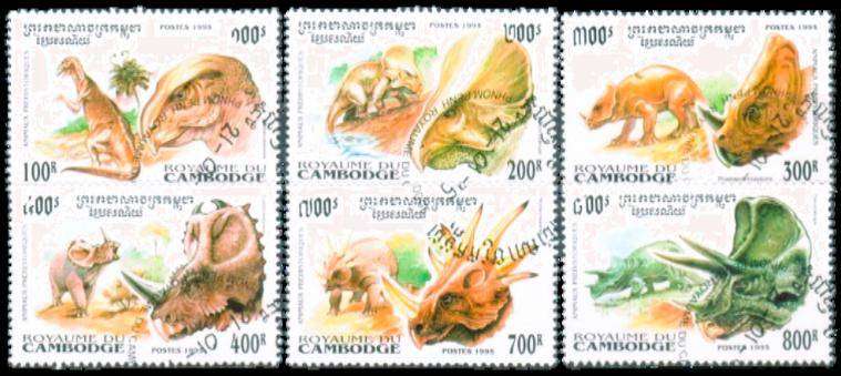 CAMBODIA - 1995 - SG 1426-1431 - F/S - 6 V - USED - CV £2.70