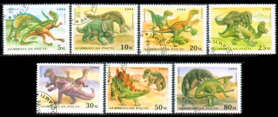 AZERBAIJAN - 1994 - SG 170-176 - F/S - 7 V - UUSED - CV £5.15