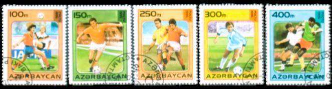 AZERBAIJAN - 1995 - SG 267-271 - F/S - 5 V - USED - CV £7.00