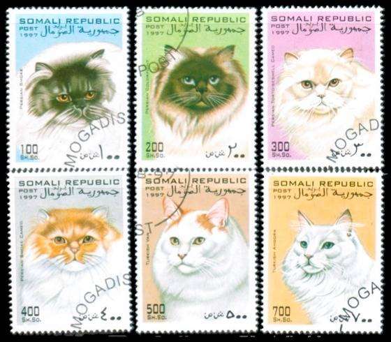 SOMALI REPUBLIC - 1997 - CATS - F/S - 6 V - USED