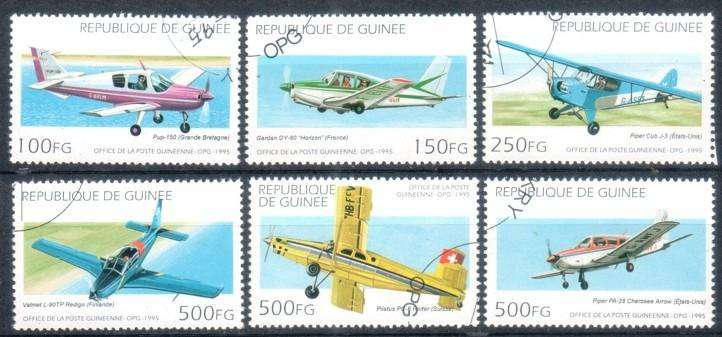 GUINEA  - 1995 - SG 1641-1646 - F/S - 6 V - USED - CV £6.80