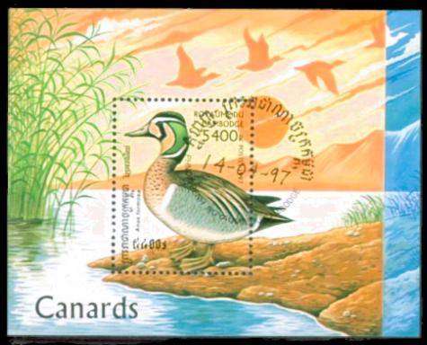 CAMBODIA - 1997 - SG MS 1650 - MINIATURE SHEET - USED - CV £1.80