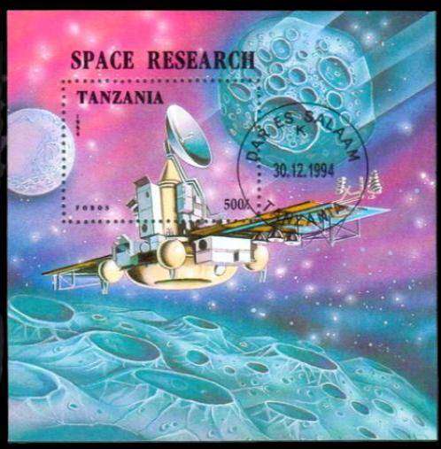 TANZANIA - 1994 - SG MS 2057 - MINIATURE SHEET - USED - CV £1.00