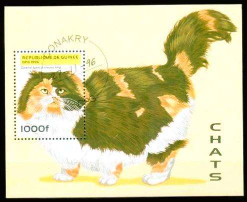 GUINEA - 1996 - SG MS 1711 - MINIATURE SHEET - USED - CV £3.00