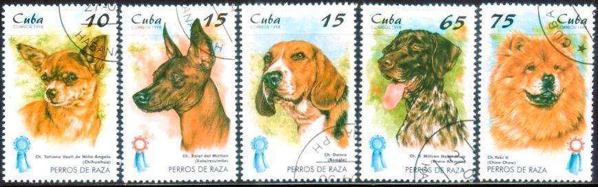 CUBA - 1998 - SG 4250-4254 - F/S - 5 V - USED - CV £3.50