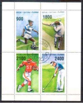 BATUM - 1996 - SPORTS - F/S - 4 V - USED