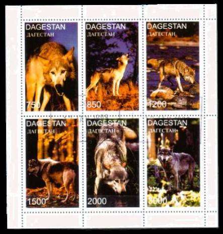 DAGESTAN - 1998 - WOLVEES - SHEETLET - F/S 6 V - USED