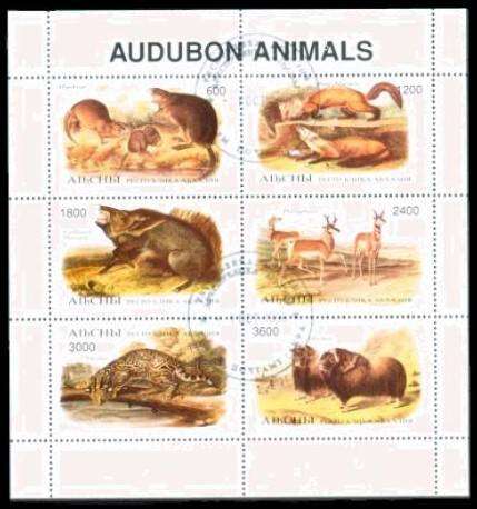 ABKHAZIA - 1996 - AUDUBON ANIMALS - SHEETLET - F/S - 6 V  - USED