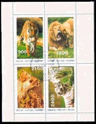BATUM - 1995 - BIG CATS - SHEETLET - F/S - 4 V - USED