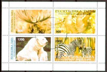 TUVA - 1997 - ANIMALS - SHEETLET - F/S - 4 V - USED