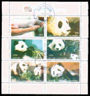 BATUM - 1996 - PANDAS - SHEETLET - F/S - 6 V - USED