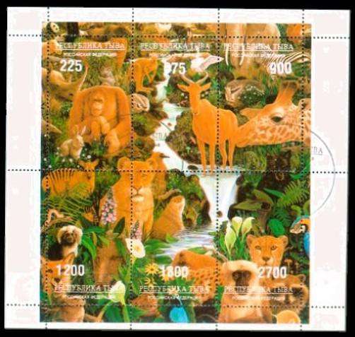 TUVA - 1996 - WILD ANIMALS - SHEETLET - F/S - 6 V - USED