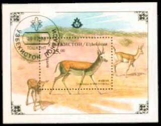 UZBEKISTAN - SG MS 115 - MINIATURE SHEET - USED - CV £5.50