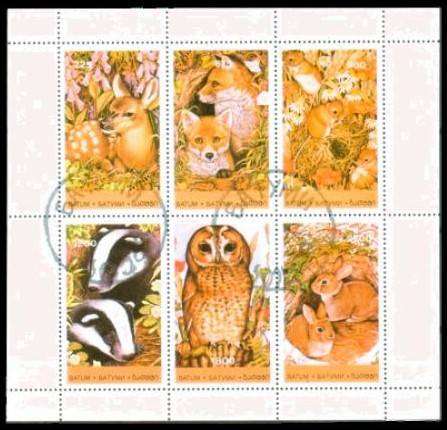 BATUM - 1996 - GARDEN ANIMALS - SHEETLET - F/S - 6 V - USED