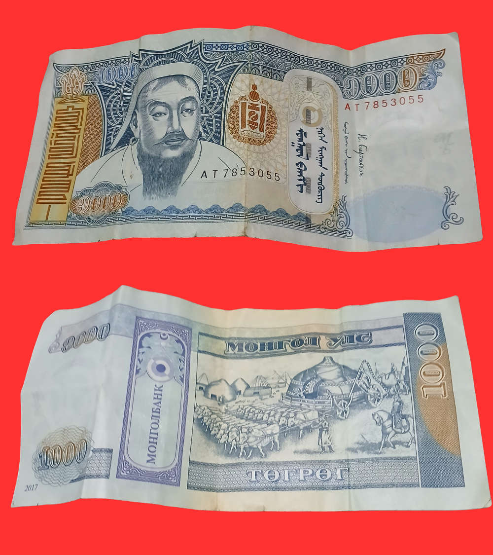 1997 Elizabeth II D.G. REG. F.D. 50 Pence Coin RARE + extra coins &  Mongolia 1000 Tugrik 2017 note