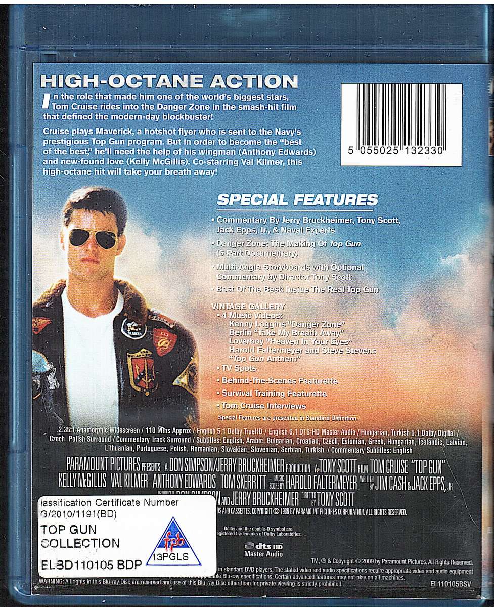 Top Gun [Blu-ray]