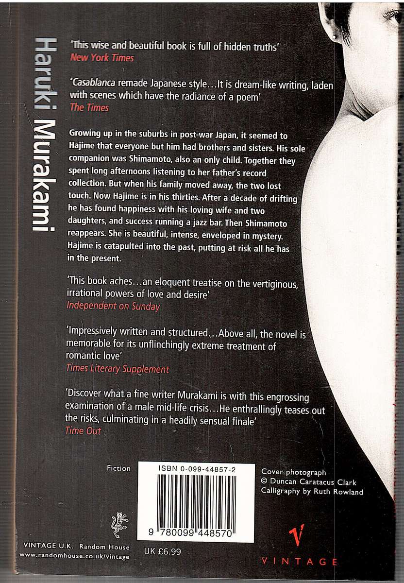 South of the Border, West of the Sun - Haruki Murakami