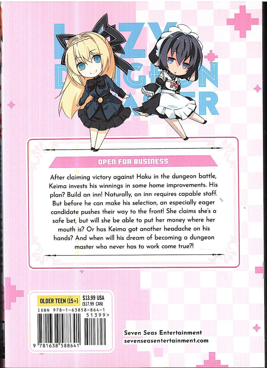 Lazy Dungeon Master 03 - Supana Onikage