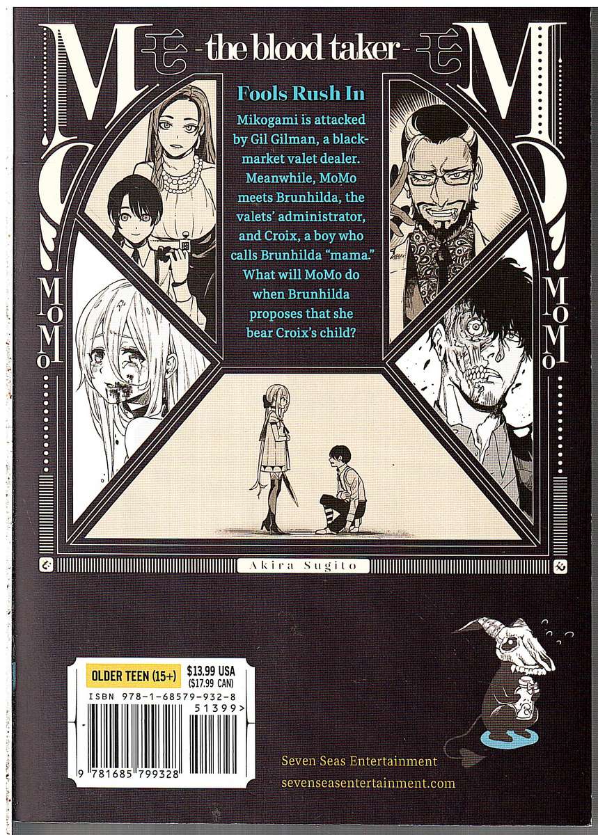 MoMo The Blood Taker 06: Fools Rush In - Akira Sugito