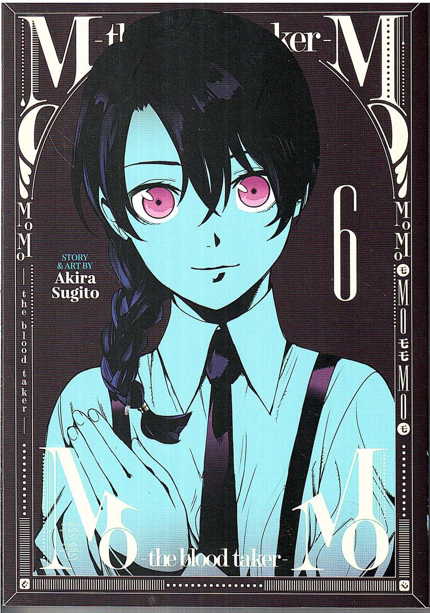 MoMo The Blood Taker 06: Fools Rush In - Akira Sugito