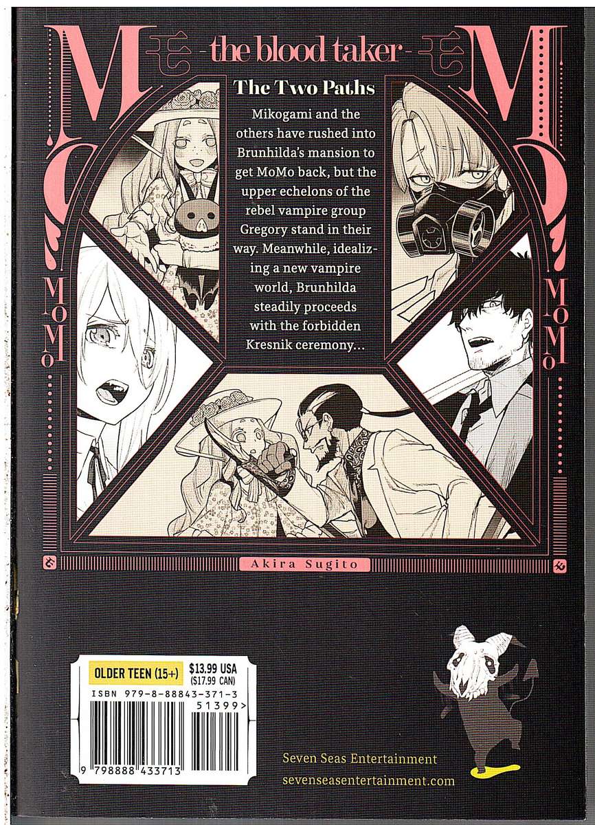 MoMo The Blood Taker 08: The Two Paths - Akira Sugito