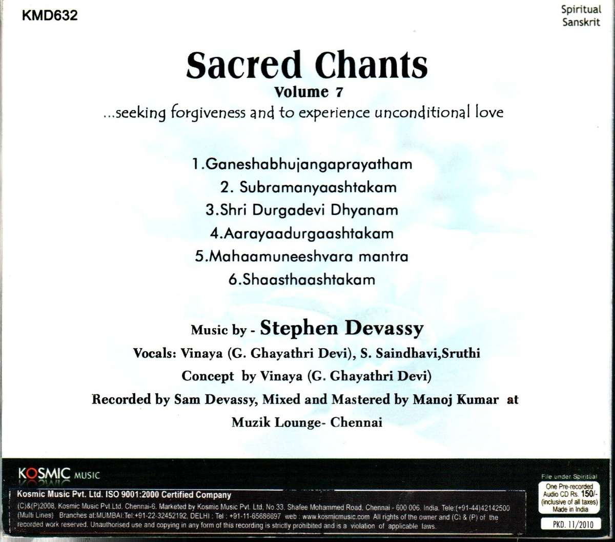 G. Gayathri Devi / S. Saindhavi / Sruthi - Sacred Chants Volume 7 CD Digipak