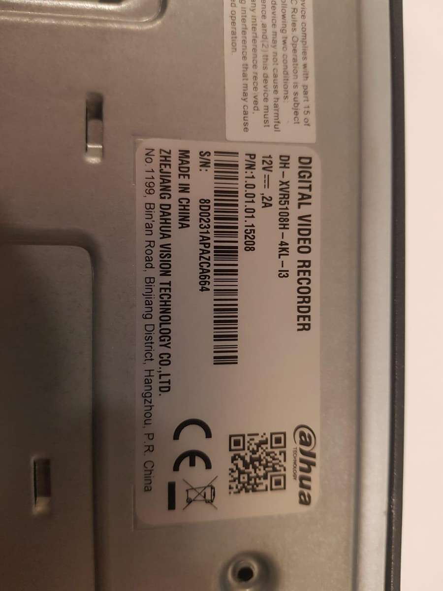 Dahua DVR & Bullet camera's (8 cameras)