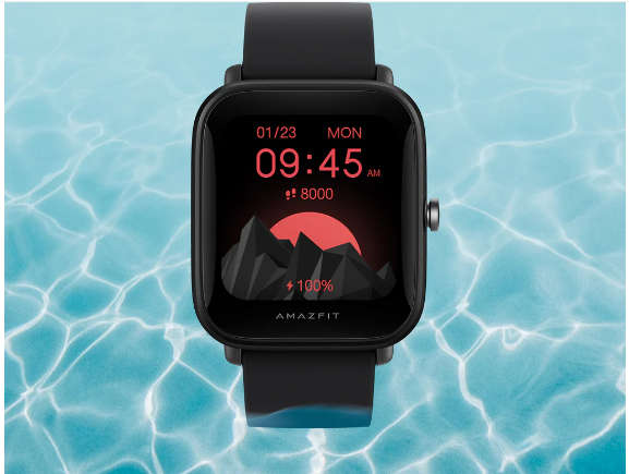 Amazfit Bip U Pro smart watch (black)